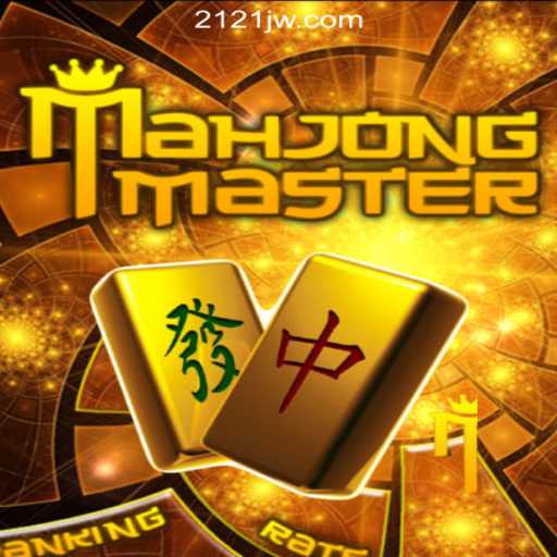 Exploring the Intricacies of MahJongMaster: The Renowned Tile Game
