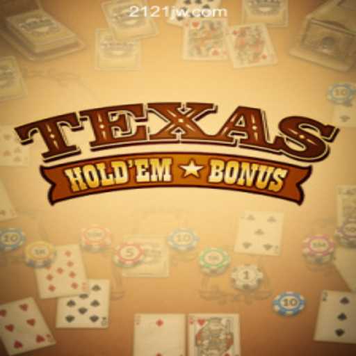 Exploring Texas Holdem Bonus: The Ultimate Guide to the Premier Poker Variant